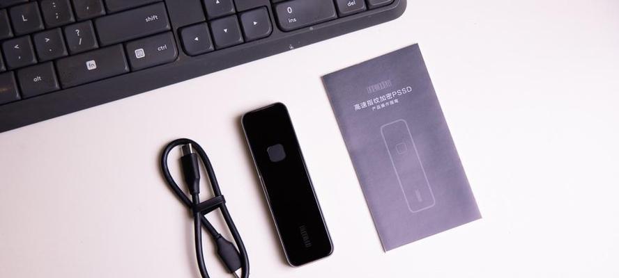 爵业移动硬盘在知乎的评价如何？性能怎么样？  第2张