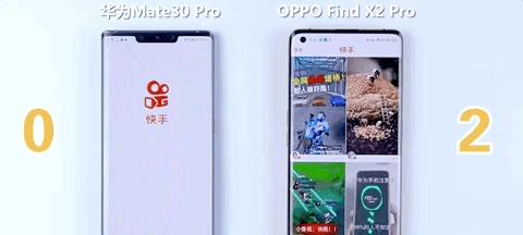 华为matex2与苹果设备资料传输步骤？  第2张