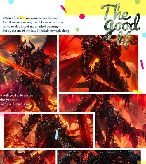 魔兽世界空裔耀刃如何获得？  第2张