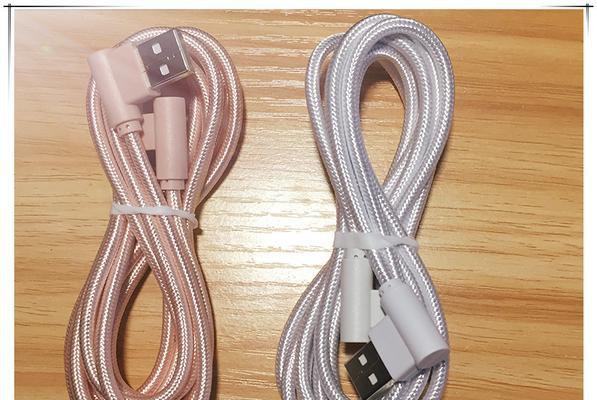 直角充电器使用方法是什么？常见问题有哪些？  第3张