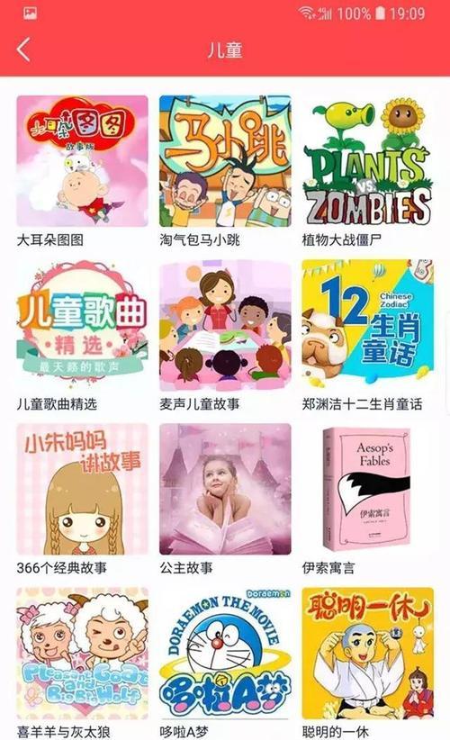 小度音箱会员领取流程是什么？  第2张