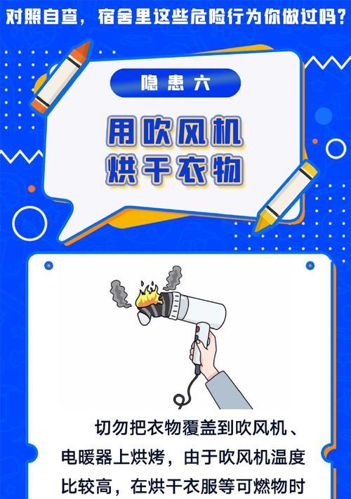 户外防雨移动电源怎么用？有哪些安全提示？  第1张