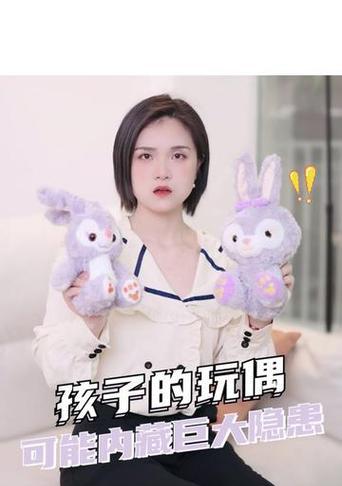 手机玩偶内置摄像头如何处理？隐私安全如何保障？  第3张