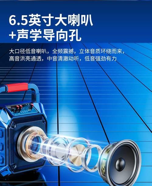 蓝色方形低音炮品牌是什么？如何选择好的低音炮？  第3张