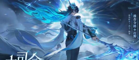 东泉谷魂石获取方法是什么？  第3张