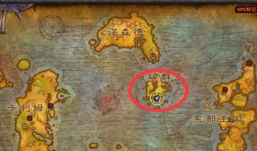 魔兽世界经验锁定方法是什么？锁定后有什么好处？  第3张