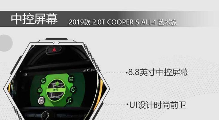 车联智能手表的使用方法是什么？有哪些功能？  第3张