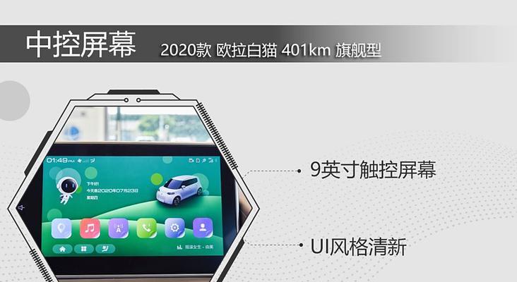 车联智能手表的使用方法是什么？有哪些功能？  第2张