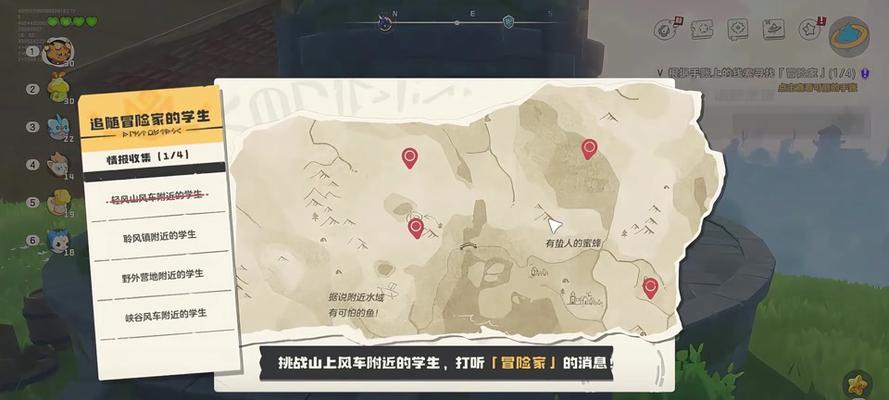 魔兽世界视角缩小设置方法是什么？如何调整？  第1张