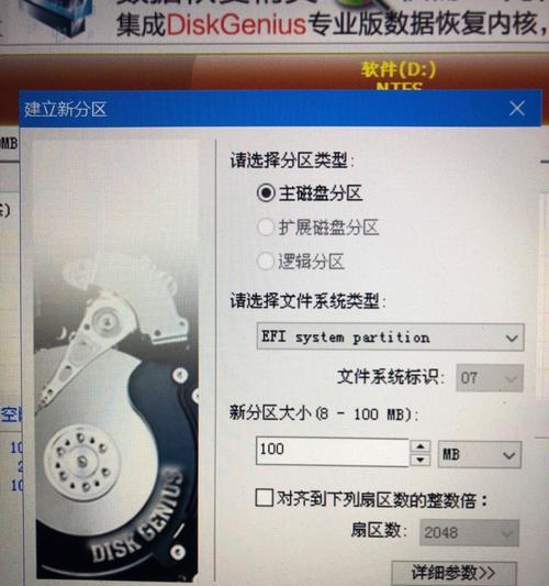 荣耀电脑fn键转换失败怎么办？  第2张