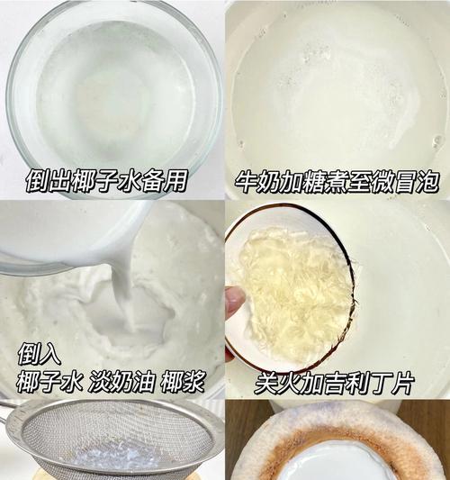 手机壳上的热明胶如何清除？清除过程中需要注意什么？  第1张