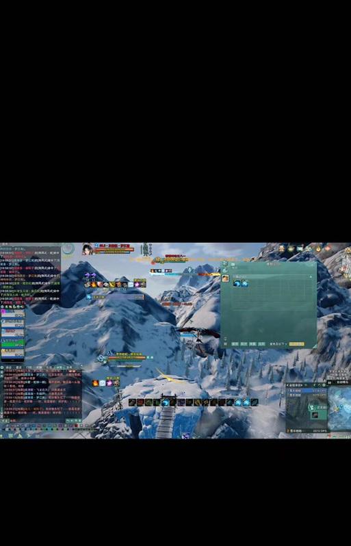 剑三无界共享网络无法使用原因是什么？  第1张