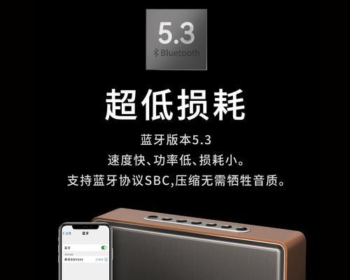 巴赫莱森音箱唱歌功能如何使用？  第2张