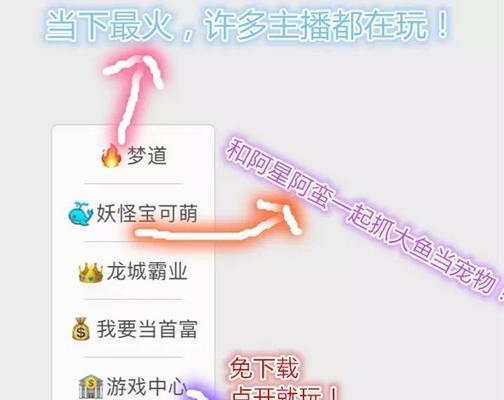 王者荣耀充值记录如何查询？查询过程中需要注意什么？  第2张