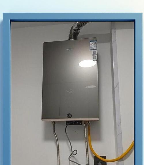 华帝热水器怎么正常使用？维护和保养的建议有哪些？  第1张