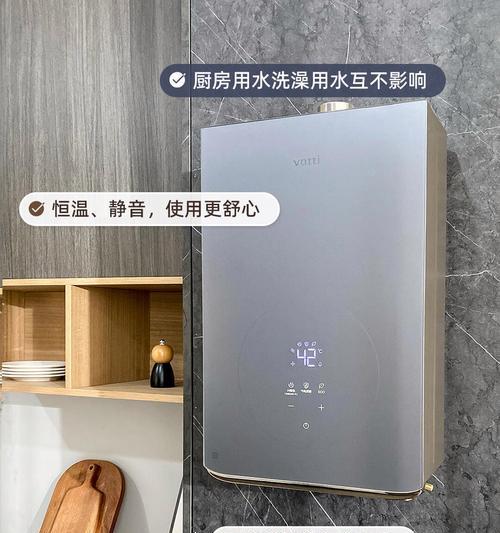 华帝热水器怎么正常使用？维护和保养的建议有哪些？  第3张