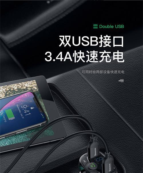 带狼牙充电器的正确充电方法是什么？  第1张