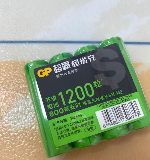 时间闹钟充电器使用方法是什么？  第1张