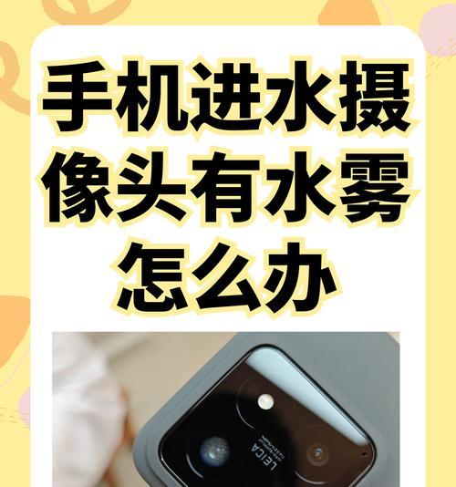 手机摄像头能否实现隔空操作？  第2张