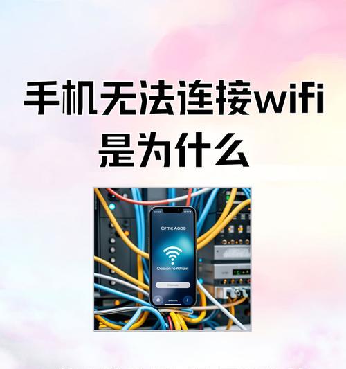 无线网卡驱动安装步骤是什么？无线网卡无法识别怎么办？  第1张