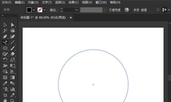 荣耀电脑打字栏大小如何调整？调整步骤是什么？  第2张