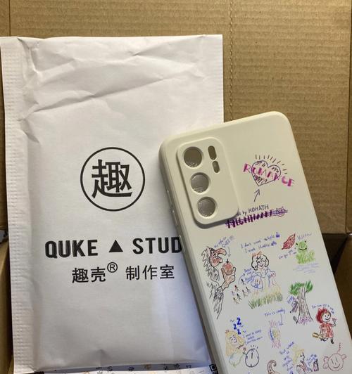 后盖橡皮手机壳的安装方法是什么？后盖橡皮手机壳如何保养？  第2张