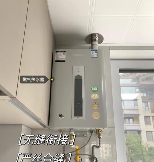 热水器外露柜子拆卸方法是什么？需要注意什么？  第1张