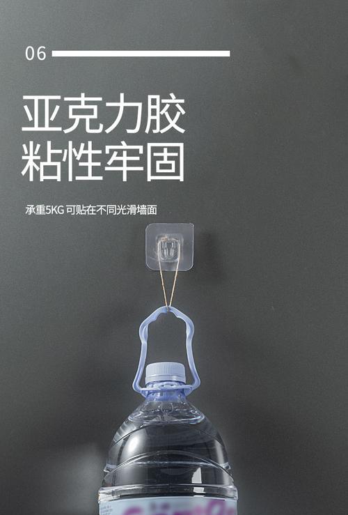 路由器悬挂挂钩使用方法是什么？  第2张