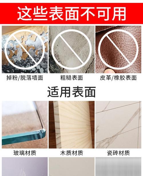 路由器悬挂挂钩使用方法是什么？  第1张