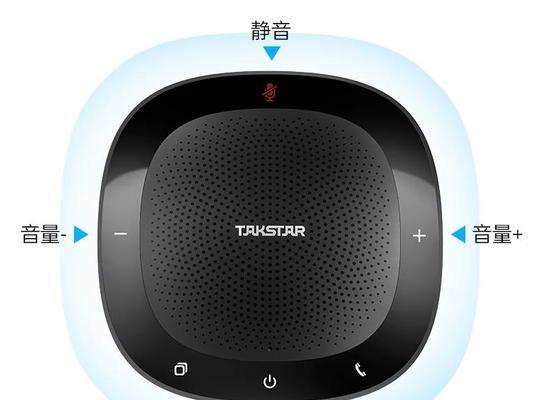 云音箱破解步骤有哪些？  第1张