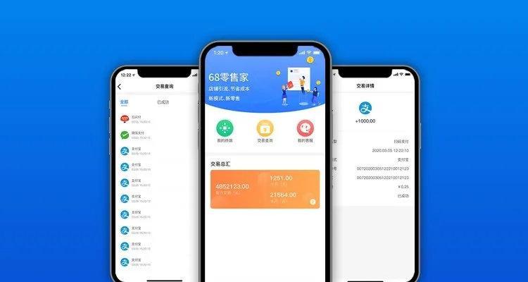 云音箱破解步骤有哪些？  第2张