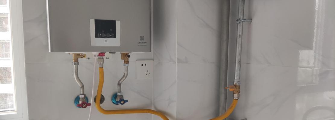 空心瓷砖安装热水器步骤？需要注意什么？  第2张