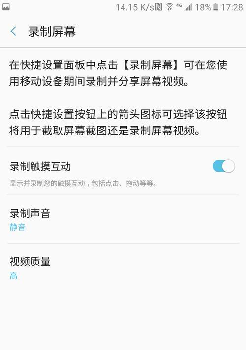 如何辨别三星手机是否为港版？有哪些特征？  第1张