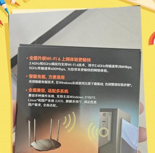 哪种上网卡资费最便宜？  第3张