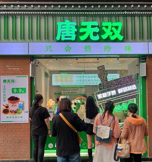 苹果手机武汉自营店位置在哪里？营业时间是怎样的？  第1张