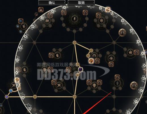 英雄联盟中狂妄技能消失的原因是什么？  第2张