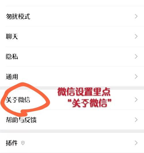可移动硬盘的呼吸灯关闭方法是什么？  第3张