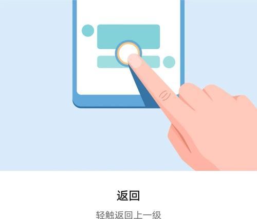 华为mate40开启漫游的步骤是什么？  第2张