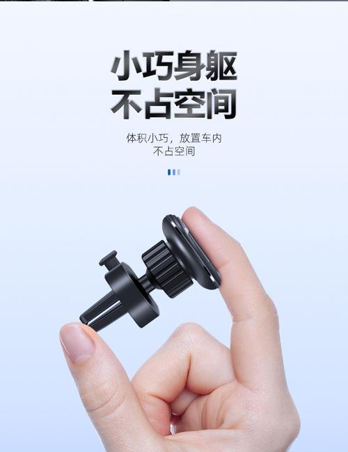 男友当手机支架感觉如何？这样做有什么好处？  第2张
