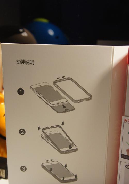天顶减速计时器的开启方法是什么？  第2张