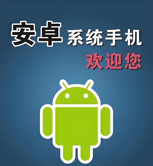 华为双系统支持哪些机型手机？如何开启双系统？  第1张