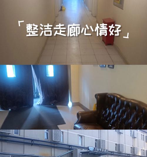 网关盒隐藏方法是什么？如何保持室内整洁美观？  第2张