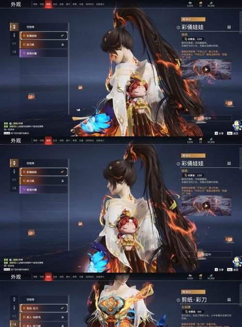 灵儿不灵了玩英雄联盟什么段位？如何通过练习提升段位？  第1张