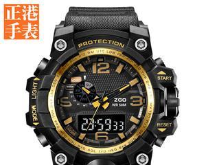 智能手表部队怎么藏？有哪些隐藏技巧？  第1张