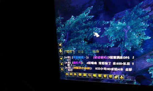 魔兽世界中如何拖动世界聊天窗口？操作方法是什么？  第1张