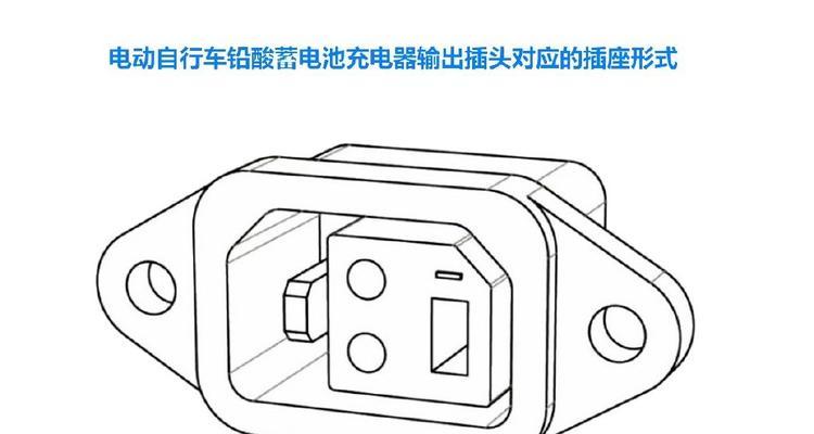 力帆电瓶充电器选择标准是什么？如何匹配合适的充电器？  第2张