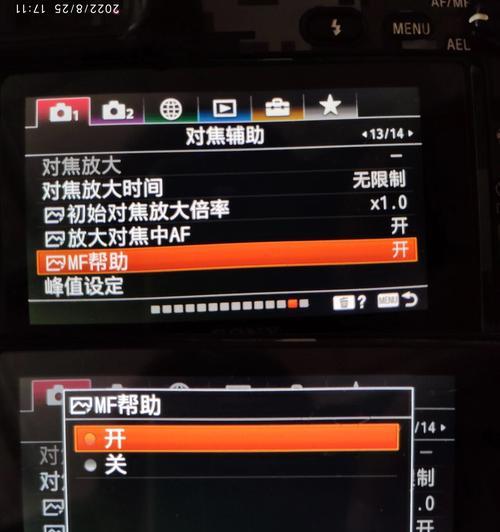 万能接口在相机镜头上的使用方法是什么？有哪些技巧？  第1张
