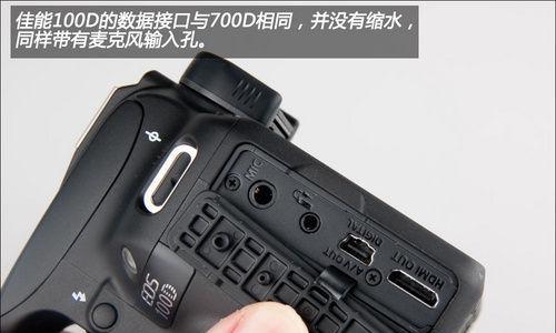 万能接口在相机镜头上的使用方法是什么？有哪些技巧？  第3张