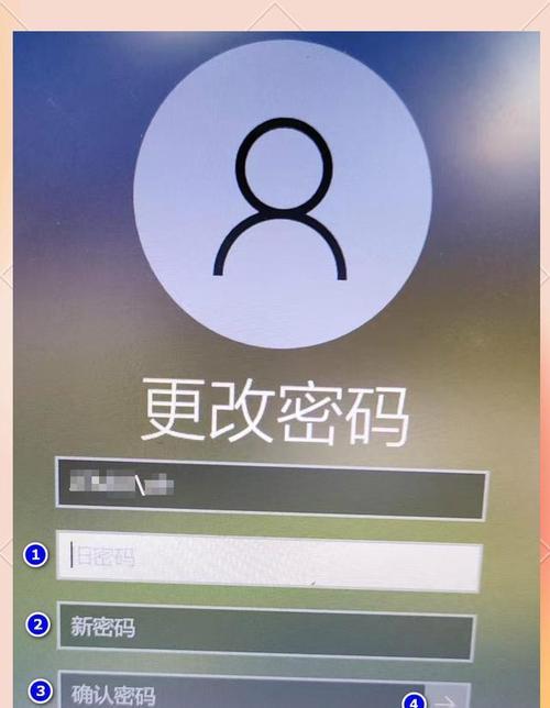 电脑无法登录怎么办？重置电脑有哪些步骤？  第2张