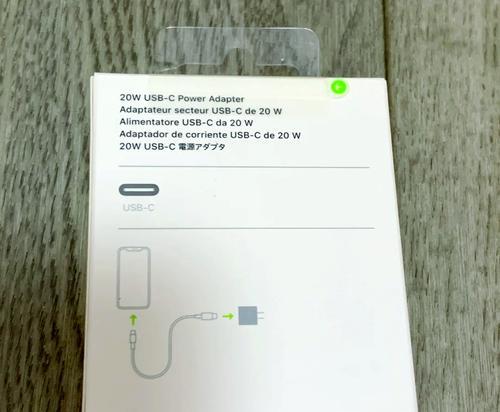 适配器真伪如何辨别？查询真伪的正确步骤是什么？  第3张
